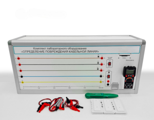 Лабораторный стенд «Определение повреждения кабельной линии» - fgospostavki.ru - Миасс