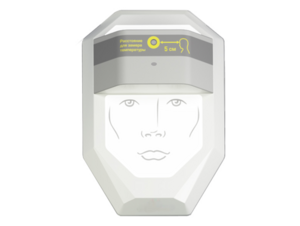 Автономная станция для бесконтактного мониторинга температуры "Граница-Lite" - fgospostavki.ru - Миасс