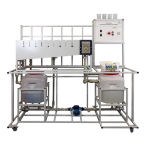 Типовой комплект учебного оборудования «Горизонтальный отстойник» - fgospostavki.ru - Миасс