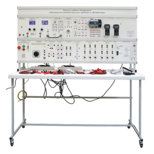 Типовой комплект учебного оборудования «Контрольно-измерительные приборы и автоматика» - fgospostavki.ru - Миасс