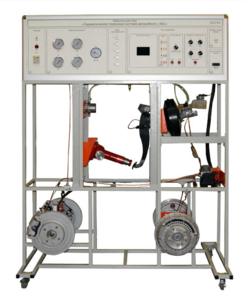Учебный лабораторный стенд «Гидравлическая тормозная система автомобиля с АБС» - fgospostavki.ru - Миасс