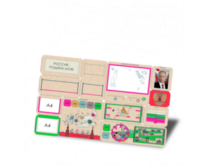 «Моя страна Россия» - Дидактическая настенная панель - fgospostavki.ru - Миасс