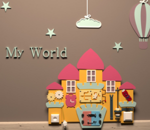 Бизиборд «Моя крепость» - fgospostavki.ru - Миасс