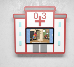 Интерактивная панель с программным логопедическим комплексом «Больница» - fgospostavki.ru - Миасс