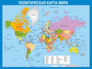 Стенд "Политическая карта мира" - fgospostavki.ru - Миасс