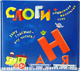 Развивающая игра "Слоги" - fgospostavki.ru - Миасс
