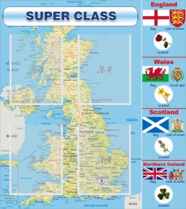 Стенд "Super class" - fgospostavki.ru - Миасс