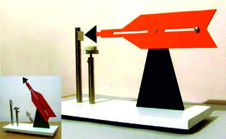 Лабораторная установка "Точка Кюри"  - fgospostavki.ru - Миасс