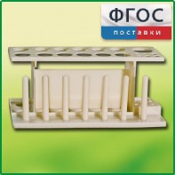 Штатив пластмассовый для пробирок - fgospostavki.ru - Миасс