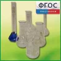 Набор посуды для учащегося - fgospostavki.ru - Миасс