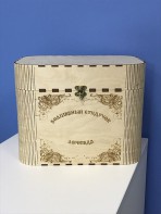 Сундук сказок - fgospostavki.ru - Миасс