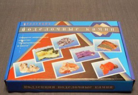 Коллекция "Поделочные камни" (полированные) - fgospostavki.ru - Миасс