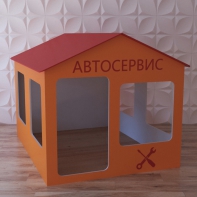 Детский игровой домик «Мастерская» - fgospostavki.ru - Миасс