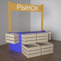 Детский набор «Рынок» - fgospostavki.ru - Миасс