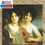 CD "Музыкальная шкатулка. (Хрестоматия для школьников)" - fgospostavki.ru - Миасс