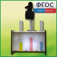 Штатив для демонстрационных пробирок с подсветкой - fgospostavki.ru - Миасс