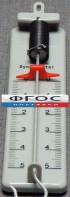 Динамометр 5 Н планшетный - fgospostavki.ru - Миасс
