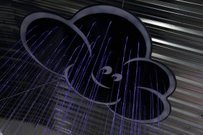 Разноцветная гроза-И - fgospostavki.ru - Миасс