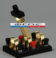 Переключатель двухполюсной демонстрационный - fgospostavki.ru - Миасс