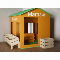 Игровой домик «Рынок» - fgospostavki.ru - Миасс