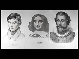 Портреты математиков (18 штук, формат А3) - fgospostavki.ru - Миасс