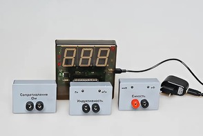 Набор датчиков с независимой индикацией (индуктивности, емкости, сопротивления) - fgospostavki.ru - Миасс