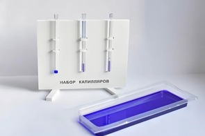 Набор капилляров - fgospostavki.ru - Миасс