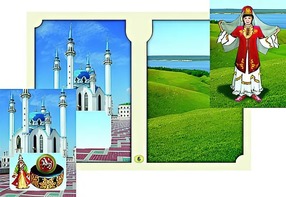 Настольно-печатная игра "Многонациональная Россия 2" - fgospostavki.ru - Миасс