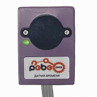 Роботрек "Датчик времени" - fgospostavki.ru - Миасс