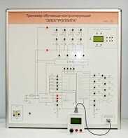 Учебный тренажер обучающе-контролирующий  "Электроплита" - fgospostavki.ru - Миасс