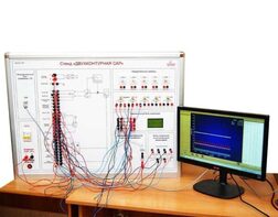Учебный лабораторный стенд «Двухконтурная САР»  - fgospostavki.ru - Миасс