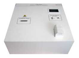 Лабораторный стенд «Защита от лазерного излучения» - fgospostavki.ru - Миасс