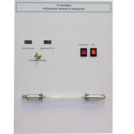 Установка "Изучение вязкости воздуха" - fgospostavki.ru - Миасс