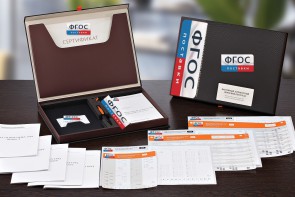 Факторный личностный опросник Кеттелла - fgospostavki.ru - Миасс
