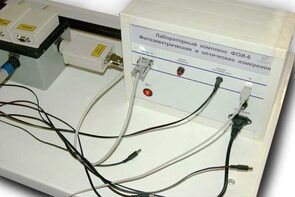 Лабораторный комплекс "Фотоэлектрические и оптические измерения" - fgospostavki.ru - Миасс