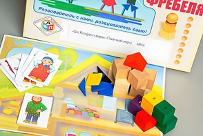 Игровой набор Фребеля "Кот Котофеич" (серия "Сказочный мир". Выпуск 1) - fgospostavki.ru - Миасс