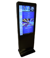 Информационный терминал Istok 55P с сенсорным экраном 55'' (вариант 4) - fgospostavki.ru - Миасс