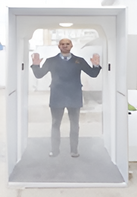 Тоннель дезинфицирующий - fgospostavki.ru - Миасс