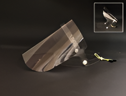 Индивидуальные защитные экраны стандарт - fgospostavki.ru - Миасс