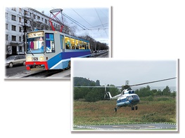 Дидактическое пособие "Транспорт" (24 карточки) - fgospostavki.ru - Миасс