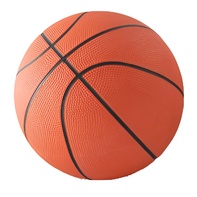 Мяч баскетбольный звенящий - fgospostavki.ru - Миасс