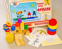 Игровой набор Фребеля "Масленица" (серия "Праздники") - fgospostavki.ru - Миасс