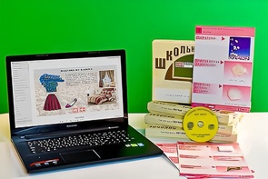 Коллекция натурально-интерактивная "Хлопок" - fgospostavki.ru - Миасс