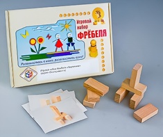 Игровой набор Фребеля "Кирпичики" (серия "Эксперимент") - fgospostavki.ru - Миасс