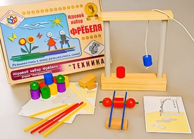Игровой набор Фребеля "Техника" (серия "Эксперимент") - fgospostavki.ru - Миасс