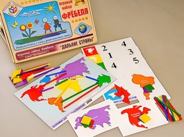 Игровой набор Фребеля "Дальние страны" (серия "Эксперимент") - fgospostavki.ru - Миасс