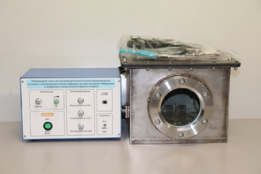 Лабораторный стенд для изучения физической модели аэрометрических датчиков с использованием оптико-цифровых методов получения информации о деформации измерительного упругого элемента - fgospostavki.ru - Миасс