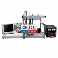 Лабораторная установка «Определение зависимости скорости звука в воде от температуры» - fgospostavki.ru - Миасс