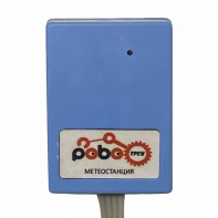 Роботрек "Датчик метео" - fgospostavki.ru - Миасс