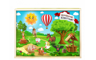 Интерактивная светозвуковая панель «Домашние животные» - fgospostavki.ru - Миасс